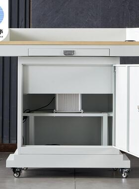 钢制多能讲台电动演升降讲台加会BH-TS309议发言厚功台学校教师立