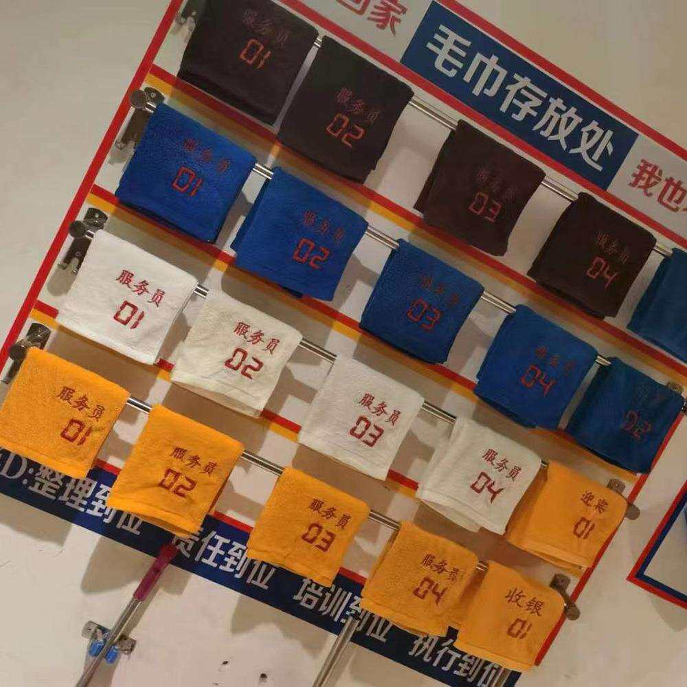70纯棉4厨房管理毛巾带数字编号加厚吸水保洁分区分类抹布