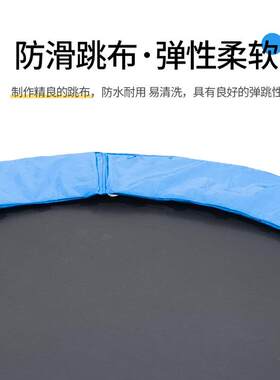 蹦蹦床家用儿童室内室外跳跳床儿童娱乐蹦床户外大型带护网蹦床