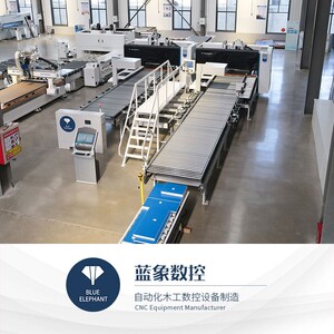 数控六面钻双机连线CNC数控六面钻全自动六面钻铣加工中心蓝象