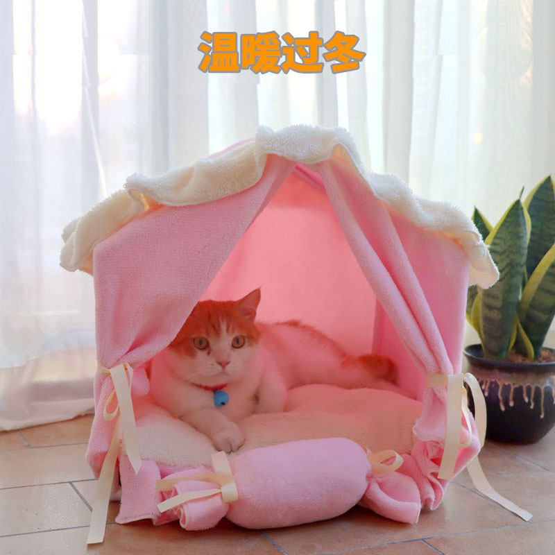 猫窝冬季保暖猫咪封闭式房子别墅冬天可拆洗网红泰迪狗窝四季通用