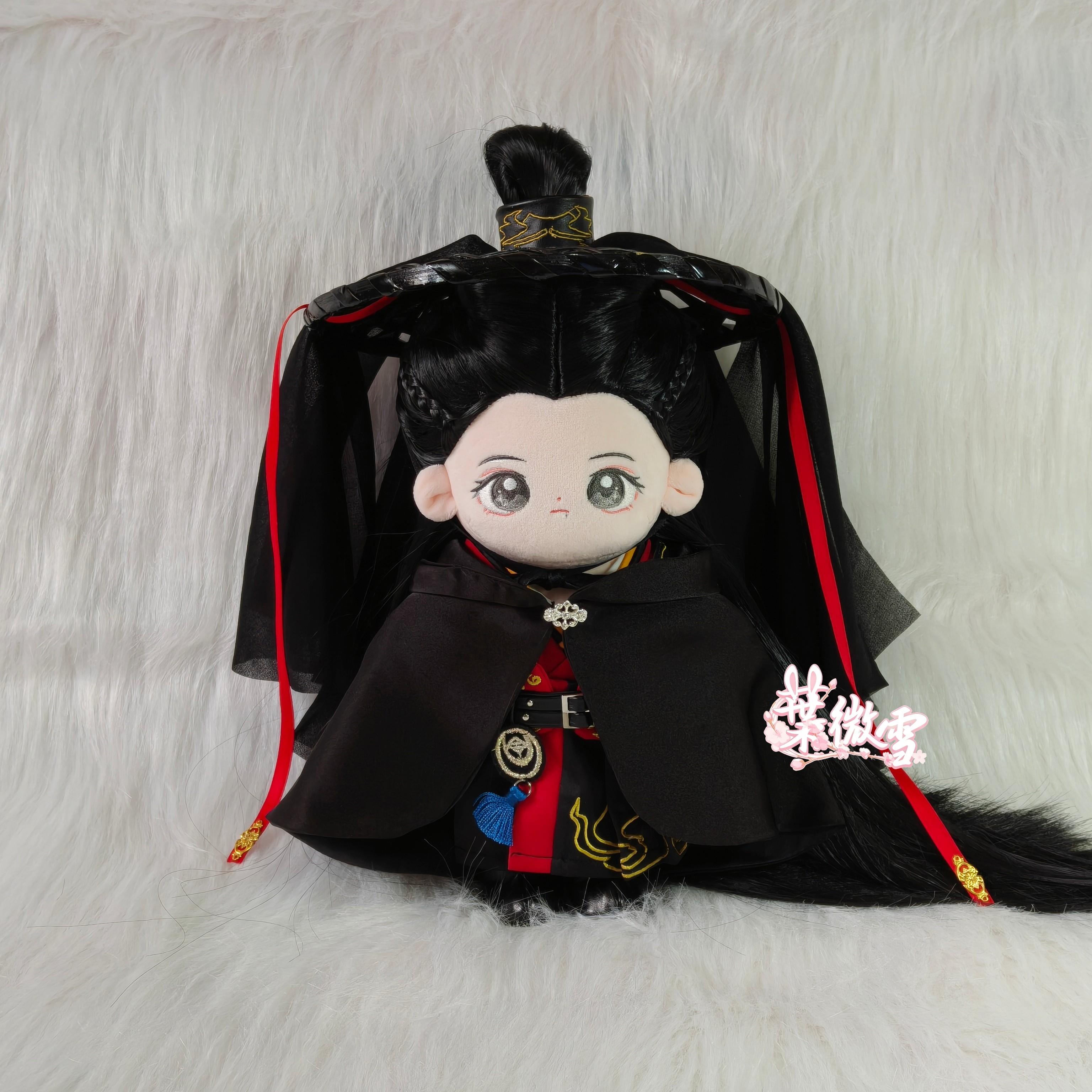 【现货】禅渊娃衣套装 肖战同款20cm古风娃衣 棉花娃娃衣服