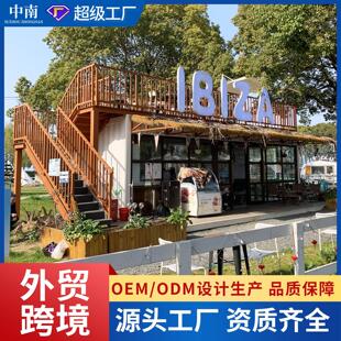 集装箱住宅拼装模块化民宿装配式房屋可拆卸移动铁皮房成品房