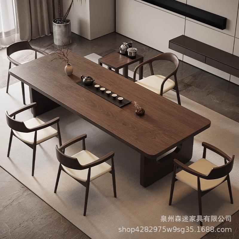 实木家用茶桌椅组合大板茶台新中式禅意办公桌原木功夫现代简约