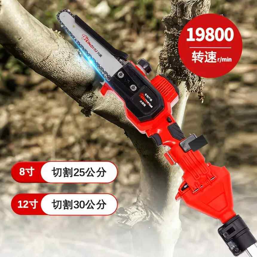 兴虎21V/40V锯大面积高枝锯电动修枝锯锂电锯加长伸缩杆修枝剪