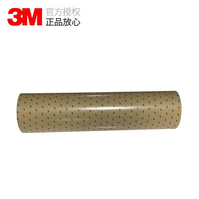 3M9690B双面胶带电路薄膜开关双面胶带高粘双面涂层胶带耐湿防水