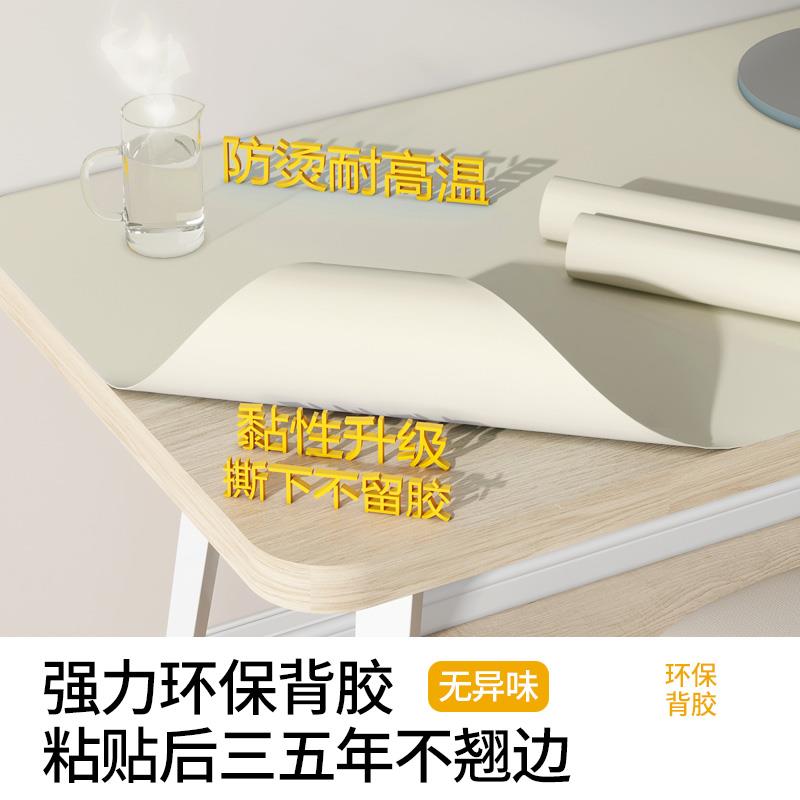 厚橱柜贴防水防油改色自粘衣柜加子防新潮厨房台面纸柜牌:qita门