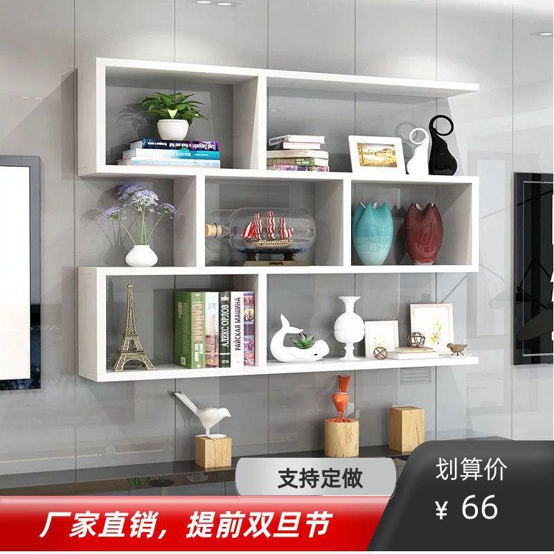 墙上置物架壁挂式书柜悬挂式墙面吊柜卧室挂墙式书架理发店收纳架