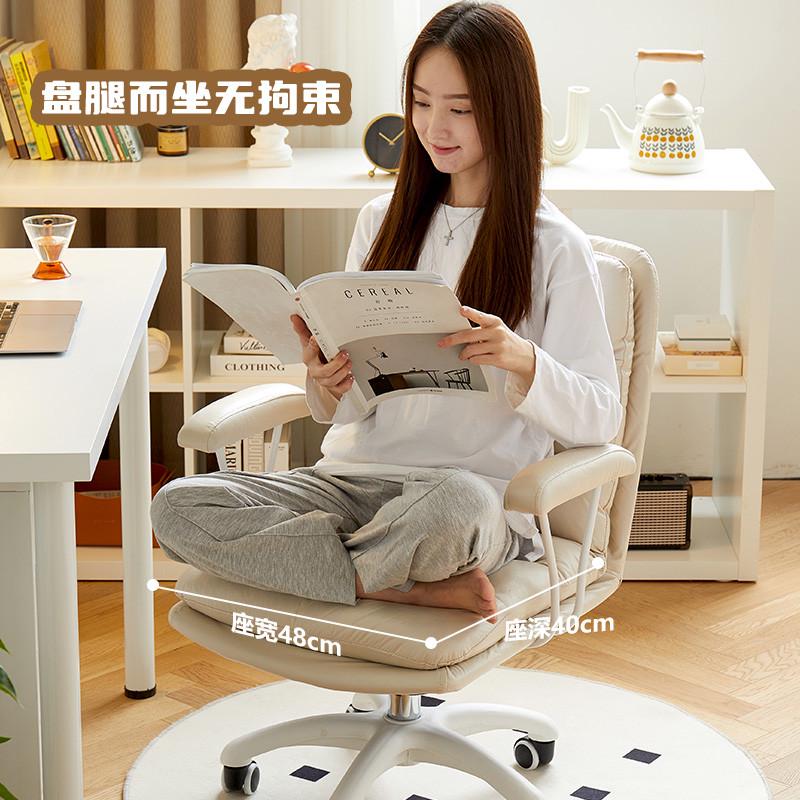 用书靠背奢椅子舒适办公升降桌椅电脑椅轻转椅家久坐座椅学习书房