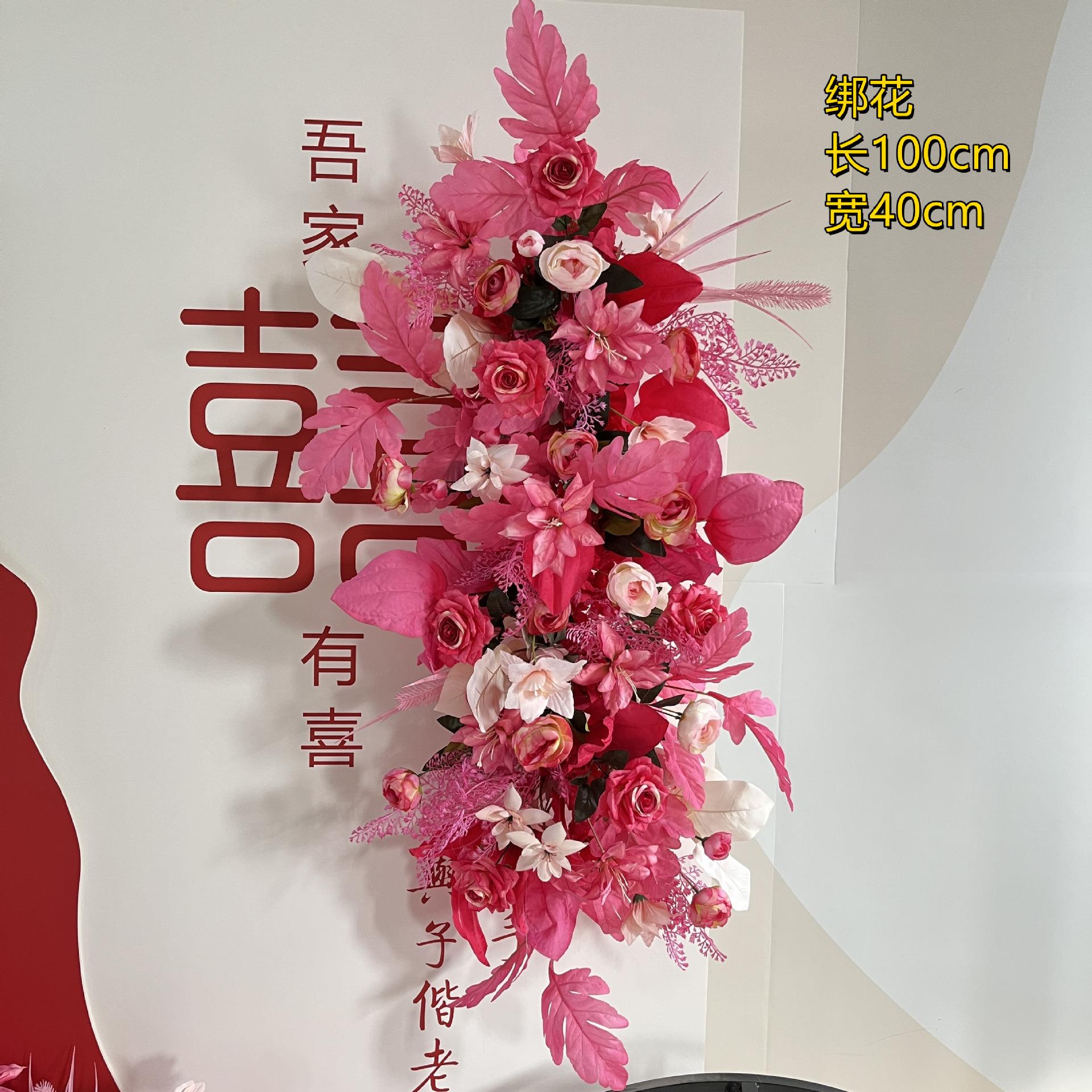 玫红色婚庆仿真花桃红色婚礼路引花排婚礼堂布置装饰舞台背景假花