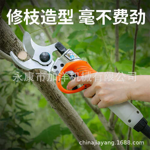 舒畅电动果树剪刀 电动修枝剪刀 树枝剪园林电动高枝修枝剪枝剪