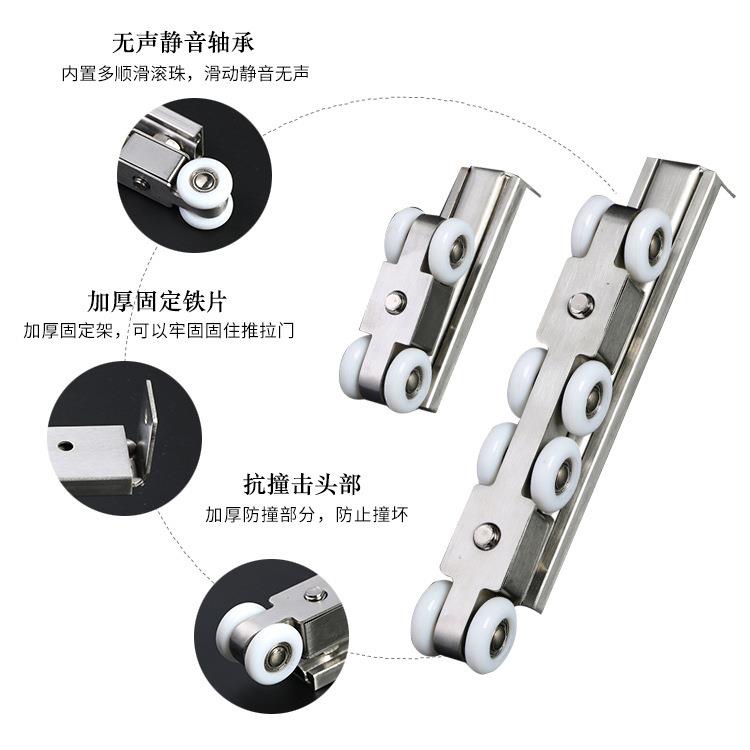 不锈钢吊锌合金轮导轨移滑道门吊佐致(收推拉门吊轨轨道门滑轮玻