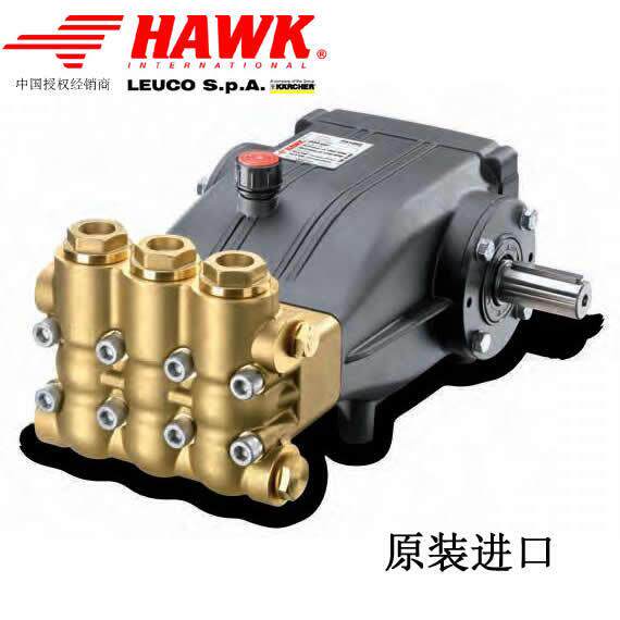 意大利原装HAWK霍克PX2150IR高压柱塞泵高压清洗泵