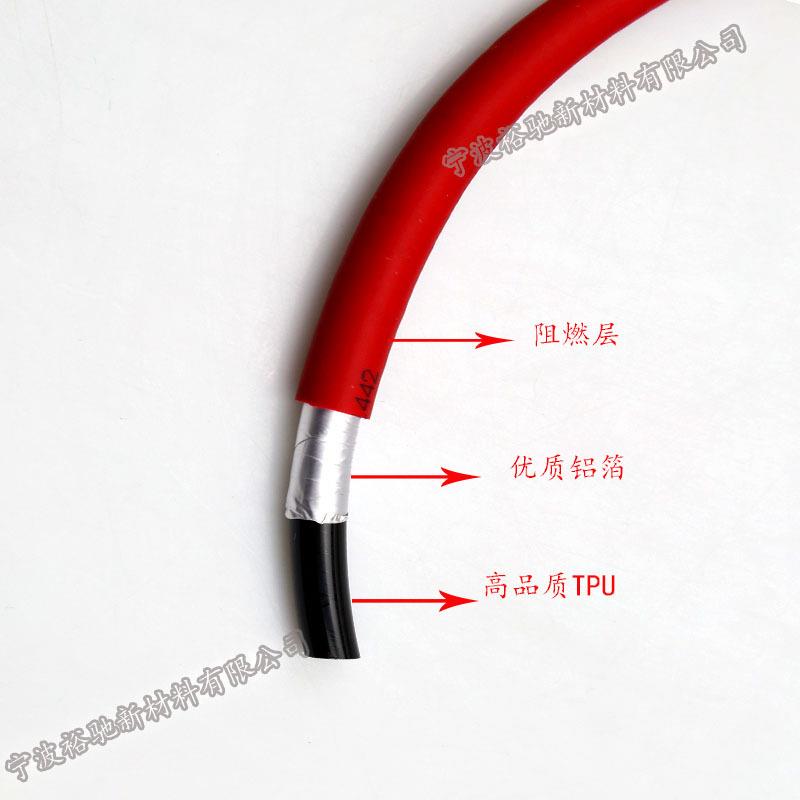防飞溅燃管8*免5MM蓝阻是量白色黑8*5色黄色三层阻燃更保护管子大