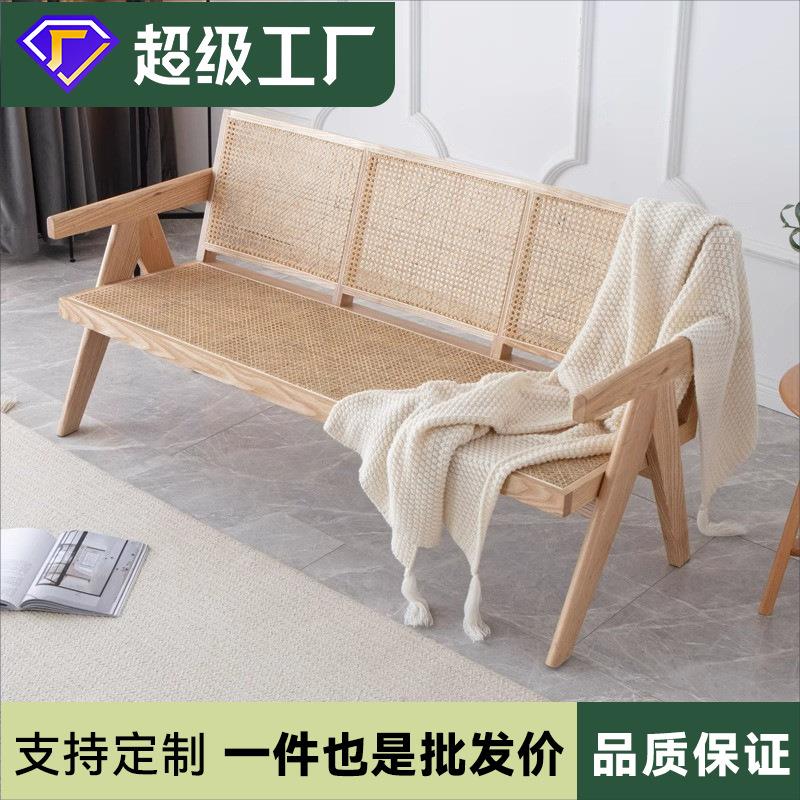 藤编北欧全实木沙发椅家用小户型三人白蜡冬夏两用木沙发民宿家具