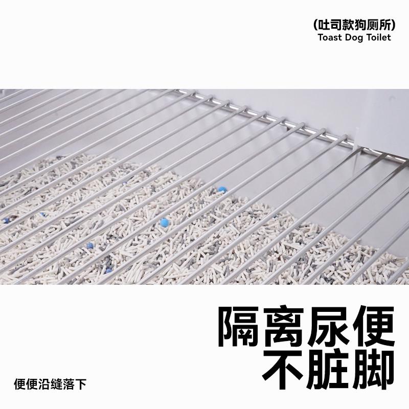 狗厕所不锈钢网架小型犬防踩屎可漏尿免洗宠物狗狗专用厕所狗砂盆