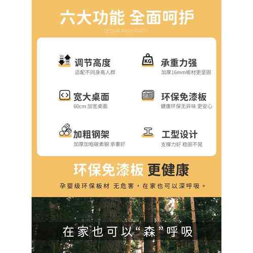 升降儿桌童学习桌简易业书小学课桌椅套生装家用卧室桌子作YWY写