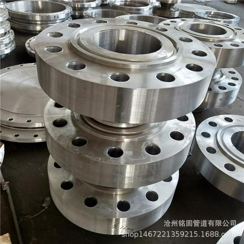 HG/T20592国标高压对焊法兰锻打1Cr5MO合金钢焊接法兰150BLDN80