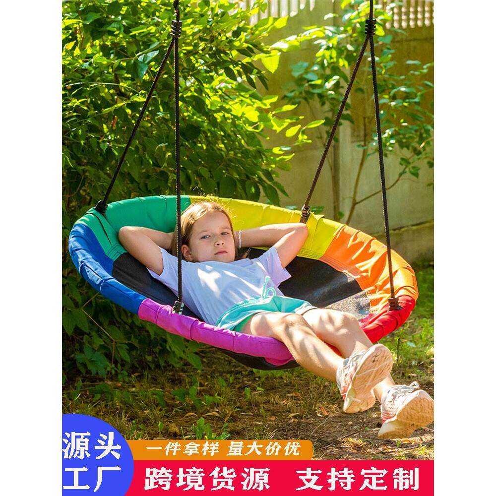 吊床户外儿童秋千户外飞碟可调节绑带树宝宝吊床鸟巢圆形可调节