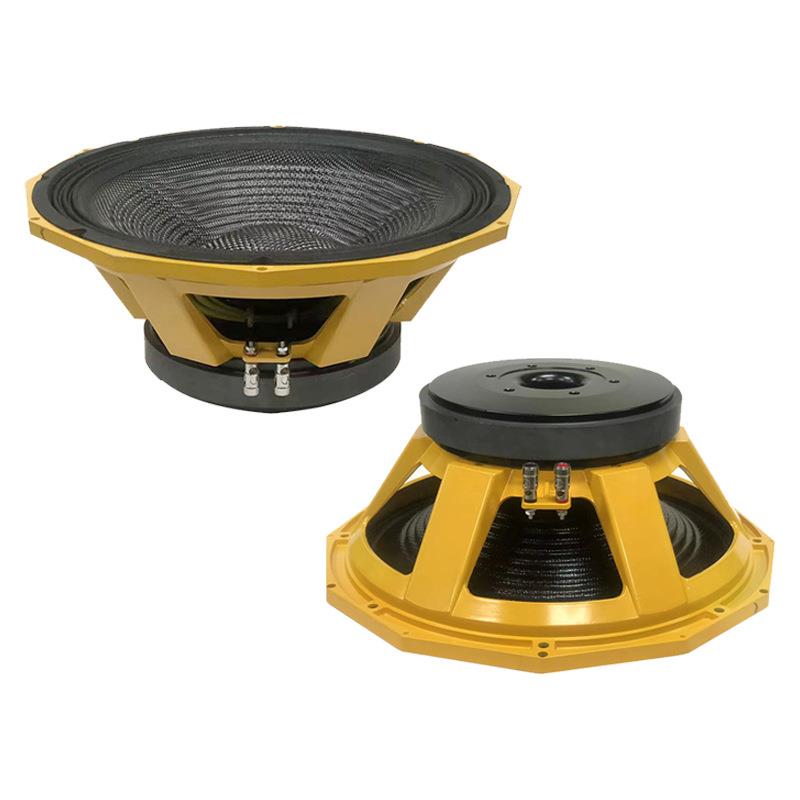全频15寸中低音喇叭八角碳纤维喇叭音箱低音喇叭低音扬声器