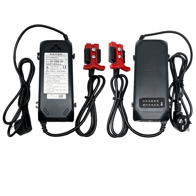 中力叉车充电器ESCH24V5A
