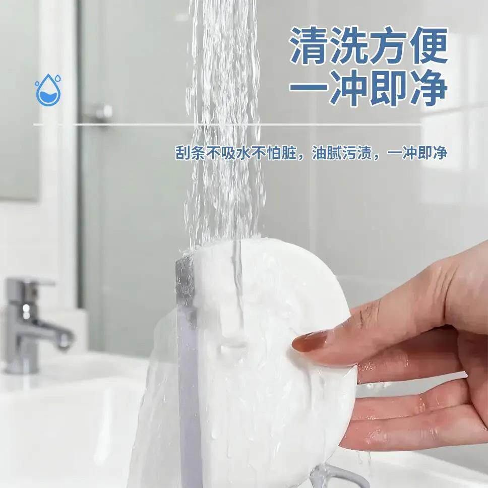 台面迷你刮水器玻璃刮水板卫生间浴室硅胶清洁工具镜面刮水洗手台