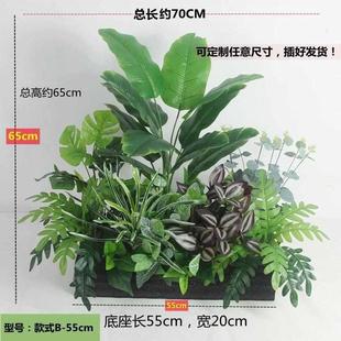 仿真绿植套装组合假花仿真花卉隔断花花箱售楼部餐厅装饰花