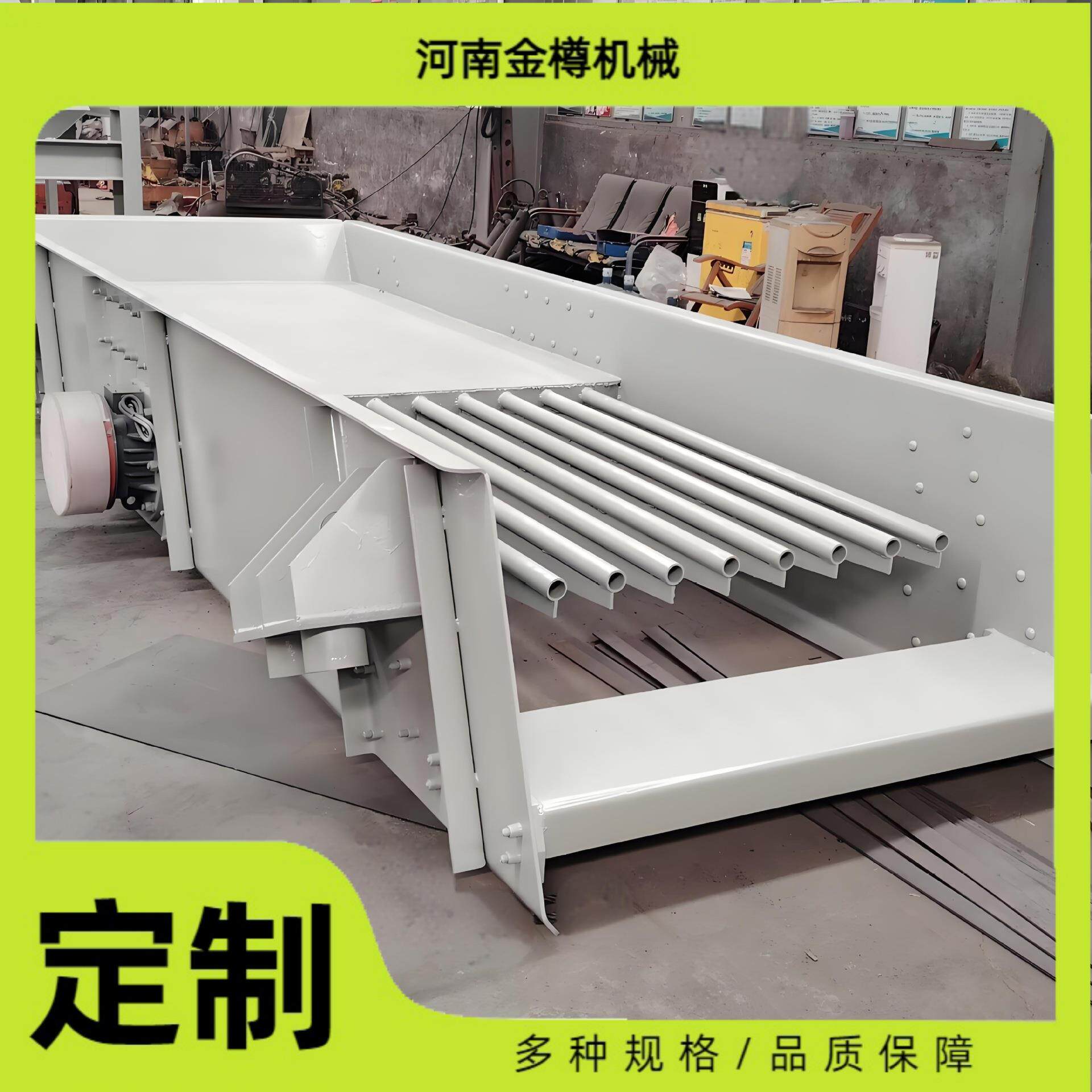 棒条振动给料机喂料机 石料生产线定量喂料设备