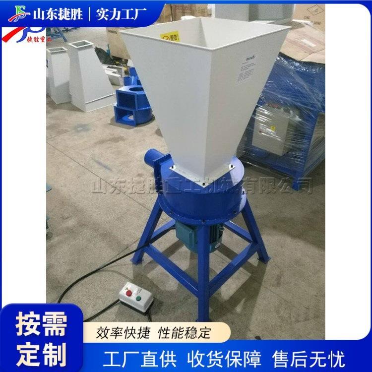 工业级乳胶棉粉碎设备公仔抱枕填充物粉碎机真头晕海绵撕碎设备