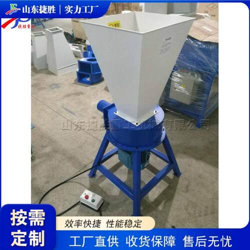 工业级乳胶棉粉碎设备公仔抱枕填充物粉碎机真头晕海绵撕碎设备