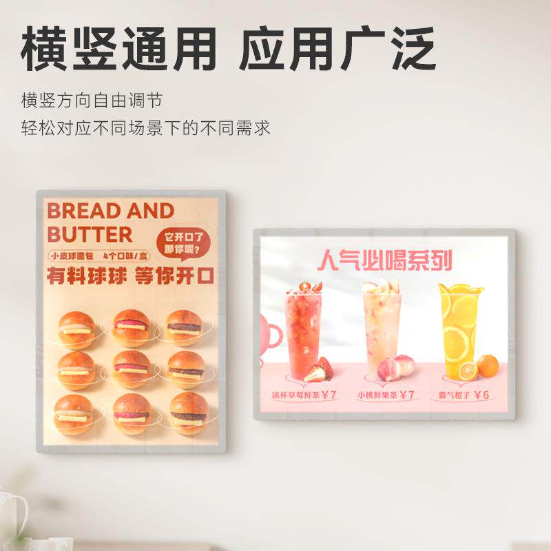 新款直销超薄灯箱广告牌壁挂式钢化玻璃电梯海报招牌点餐led发光