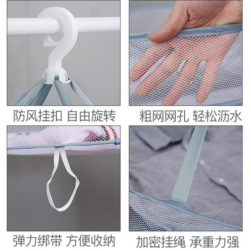 可折叠晒鱼干防苍蝇网家庭用晒菜萝卜腊肉干货网罩笼神器具晾晒网