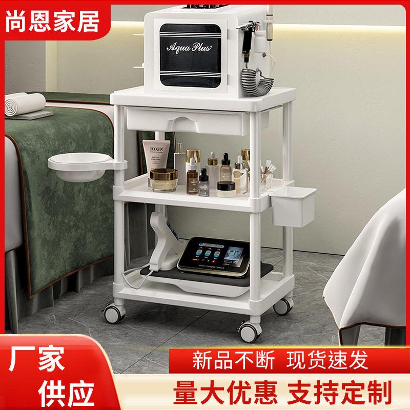 美容院仪器小推车可移动带滚轮多层收纳美甲店美发店小推车置物架