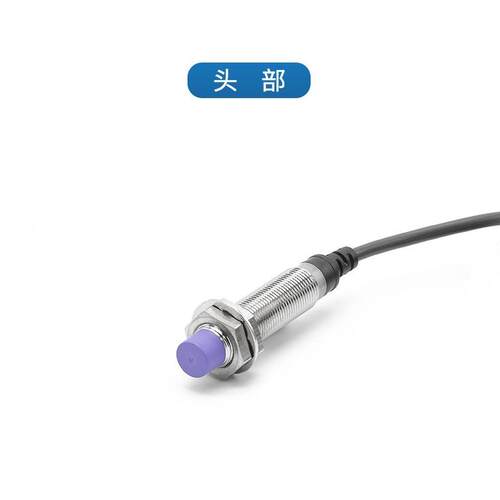 昌得电感式CJY18S接近开关CJY12S-07NA传感器m12直流NPN三线常开2
