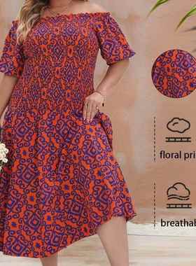 Female Summer Casual Plus Size One-Shoulder Printed Dress