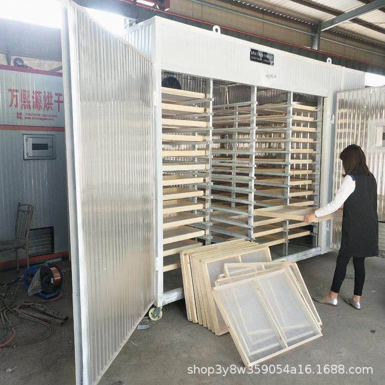 大型多层烘干机秋葵海产品烘干设备机器水果果脯海产品设备机器