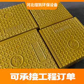 盖板复合树脂电力防滑 变电站下水道盖板沟井盖电缆盖板 弱电