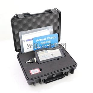 安铂工业测振仪VM9501/9502/VM9070高灵敏探头检测振动仪点检仪