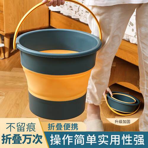 Collapsible Bucket for Outdoor Use, Portable Fishing Bucket,