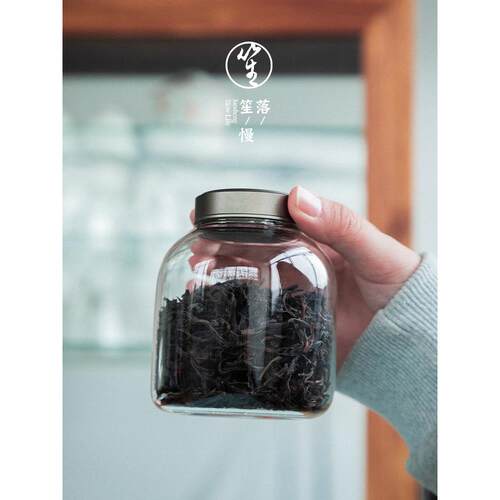 洛盛玻璃茶罐小型透明茶叶储存密封罐金属带盖便携式储存家用茶具
