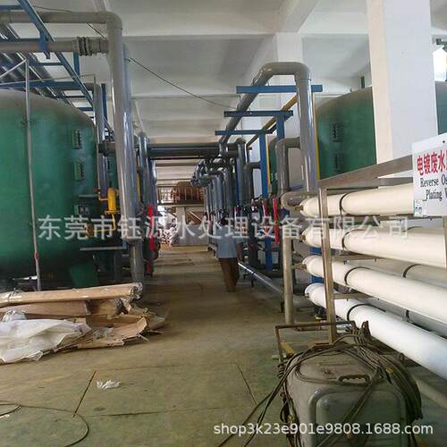反渗透回用水设备 电镀工业废水处理系统 UF超滤水设备