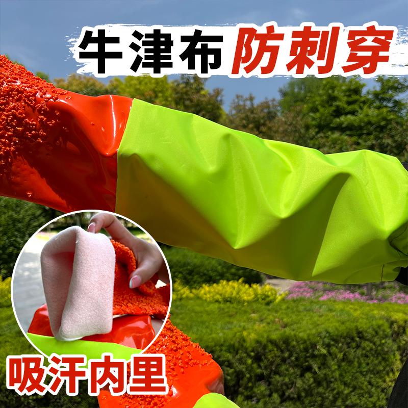 捉马蜂手套加长加厚防蜂刺防滑耐磨抓马蜂手套掏马蜂窝金环红娘