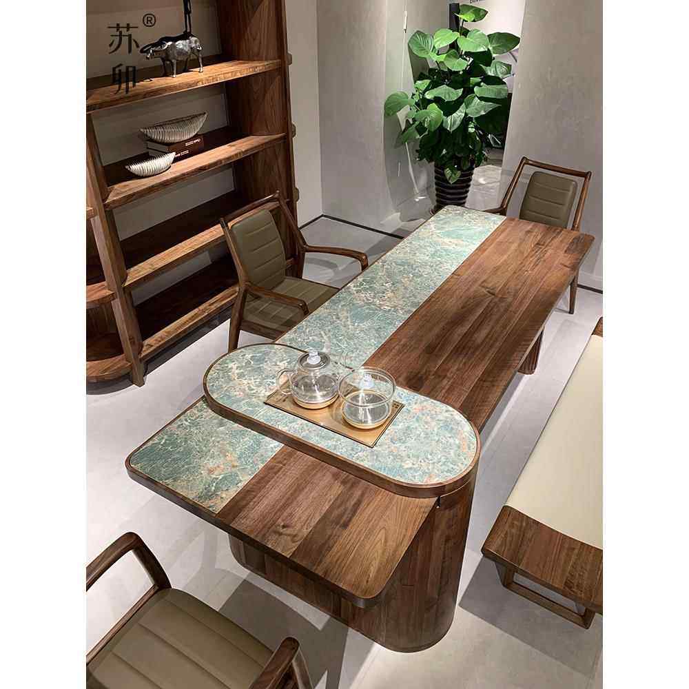 苏卯新中式岩板茶桌高级感茶室会客现代2024新款禅意实木泡茶台,住宅家具,家用茶台/茶桌,淘宝优惠券,粉丝福利购,淘宝优惠卷
