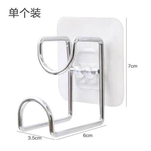 No-drill hook face basin rack, suitable for home kitchen, ba