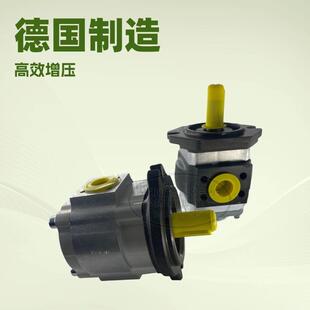 德国艾可勒ECKERLE高压齿轮泵EIPS2 12S111液压油泵 016RA04