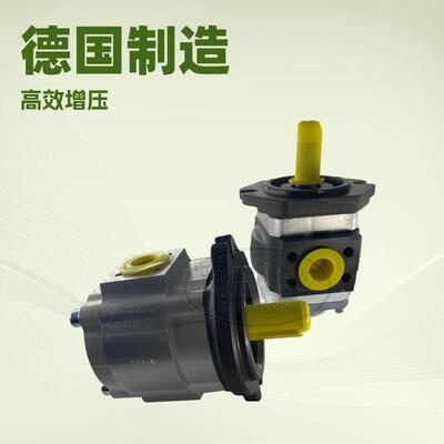 德国艾可勒ECKERLE高压齿轮泵EIPS2-016RA04-12S111液压油泵