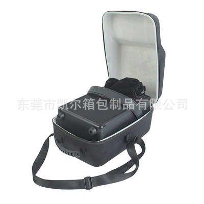 适用于马歇尔（Marshall）TUFTON II音箱收纳包 户外便携式保护套