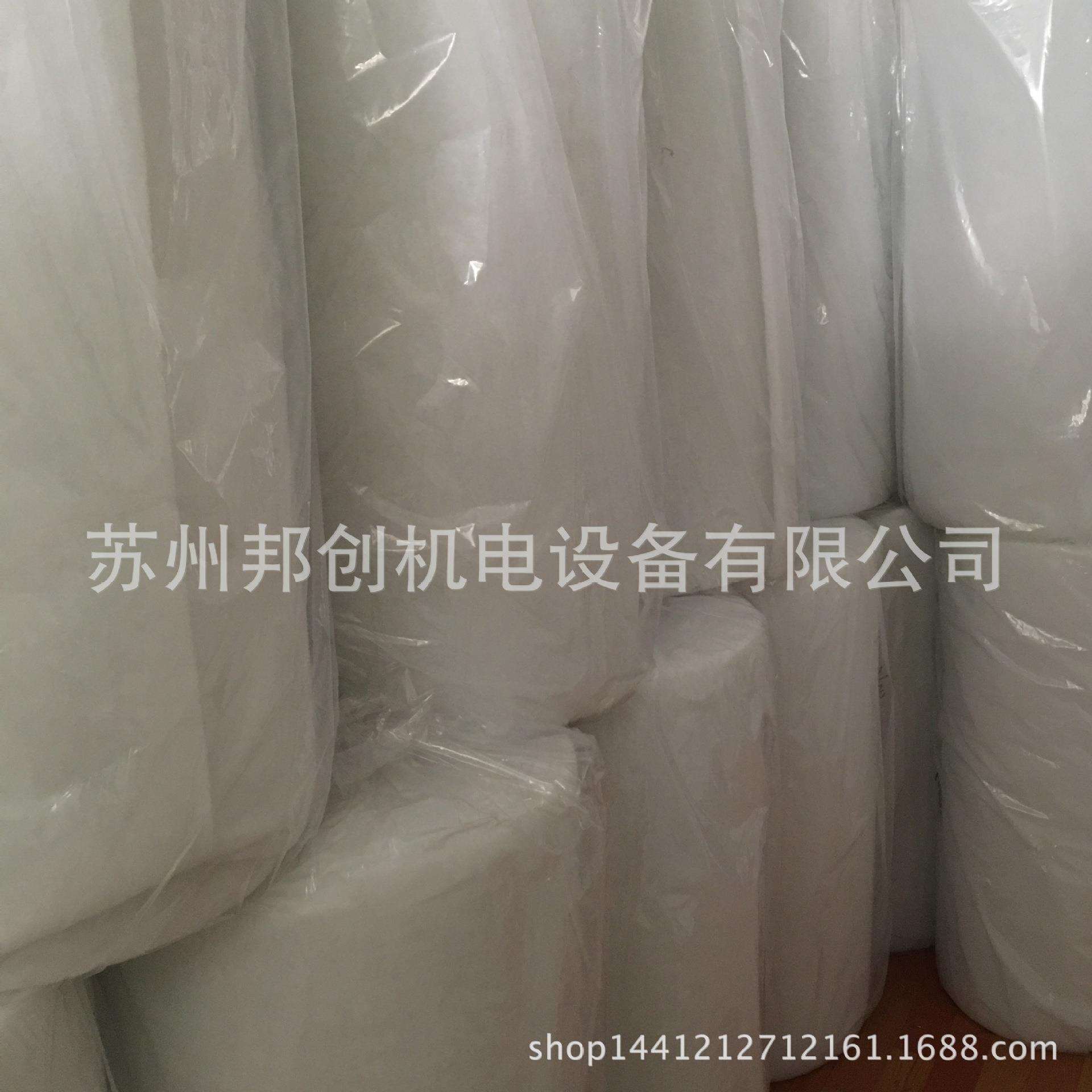 鱼缸过滤棉净化水族箱过滤棉生化棉鱼池海鲜池高密度白棉净水滤材