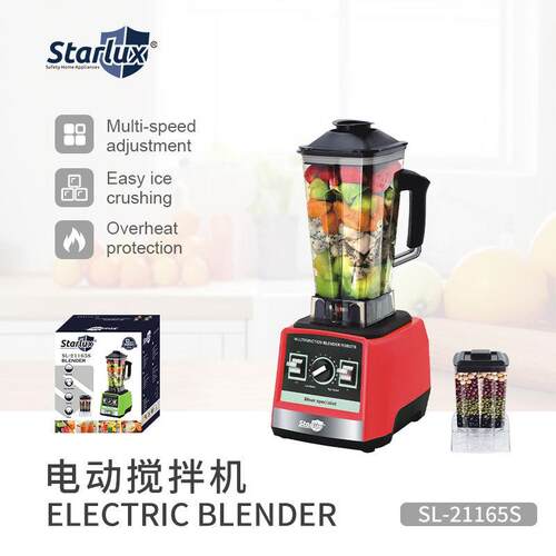 多档位旋钮破壁机外贸 juicer grinde榨汁研磨绞肉机