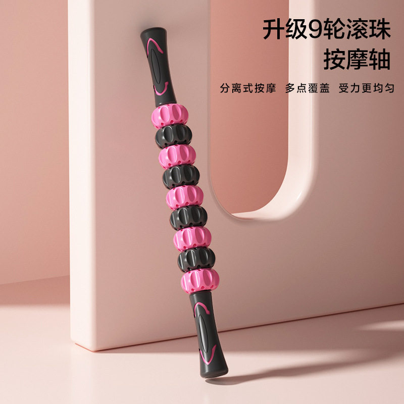 瑜伽狼牙棒刺猬球深度按摩小腿肌肉放松滚轴健身筋膜棒滚轮长高,运动/瑜伽/健身/球迷用品,更多瑜伽用品,淘宝优惠券,粉丝福利购,淘宝优惠卷